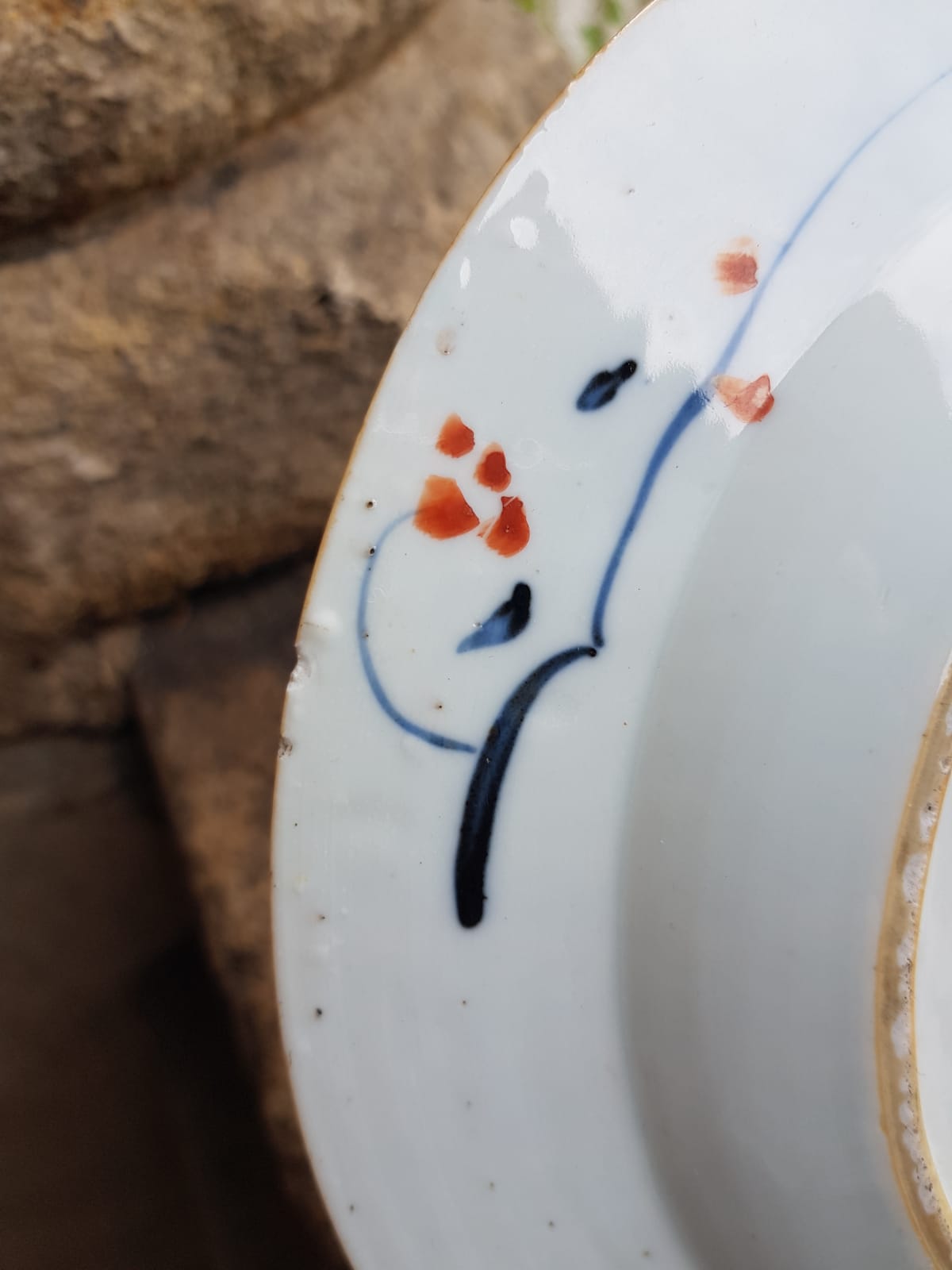 Imari Glazed Decorative Plate, Qing Dynasty, China 18th Century