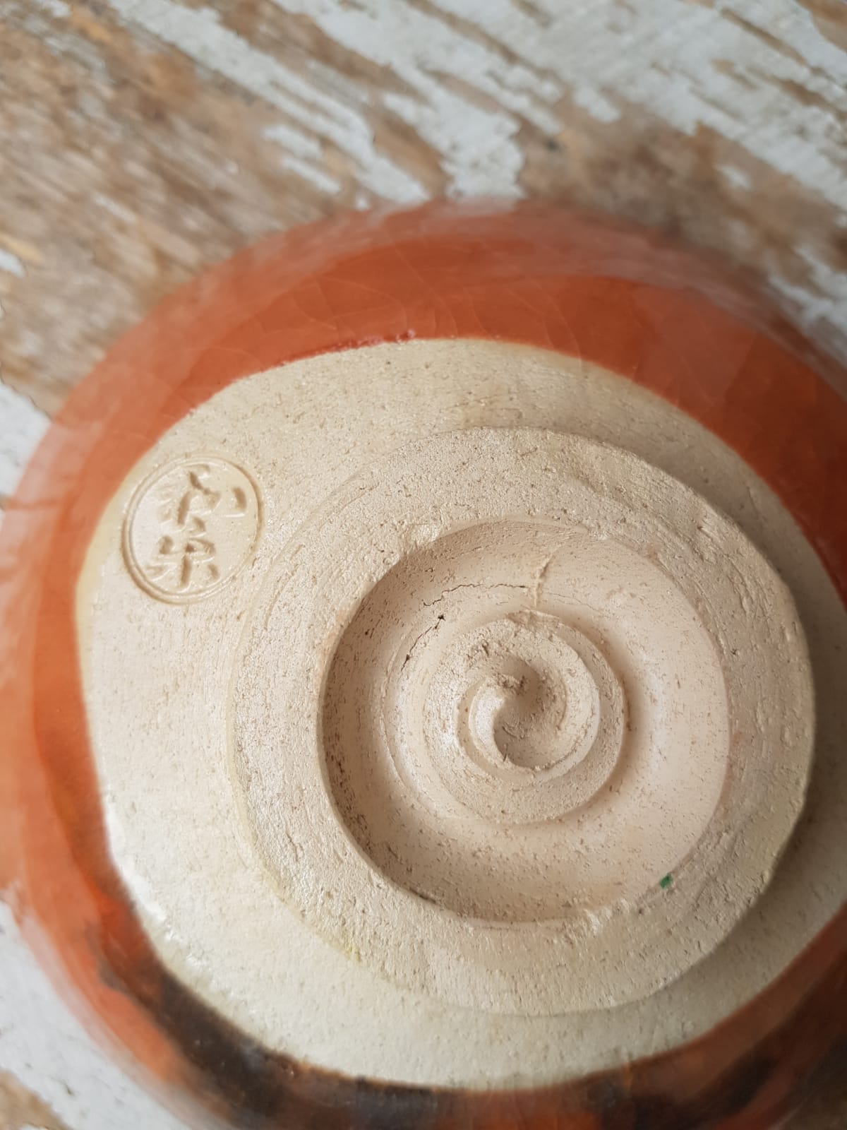 Glazed Ceramic Tea Bowl by Heian Waraku, Japan, Mid 20th Century