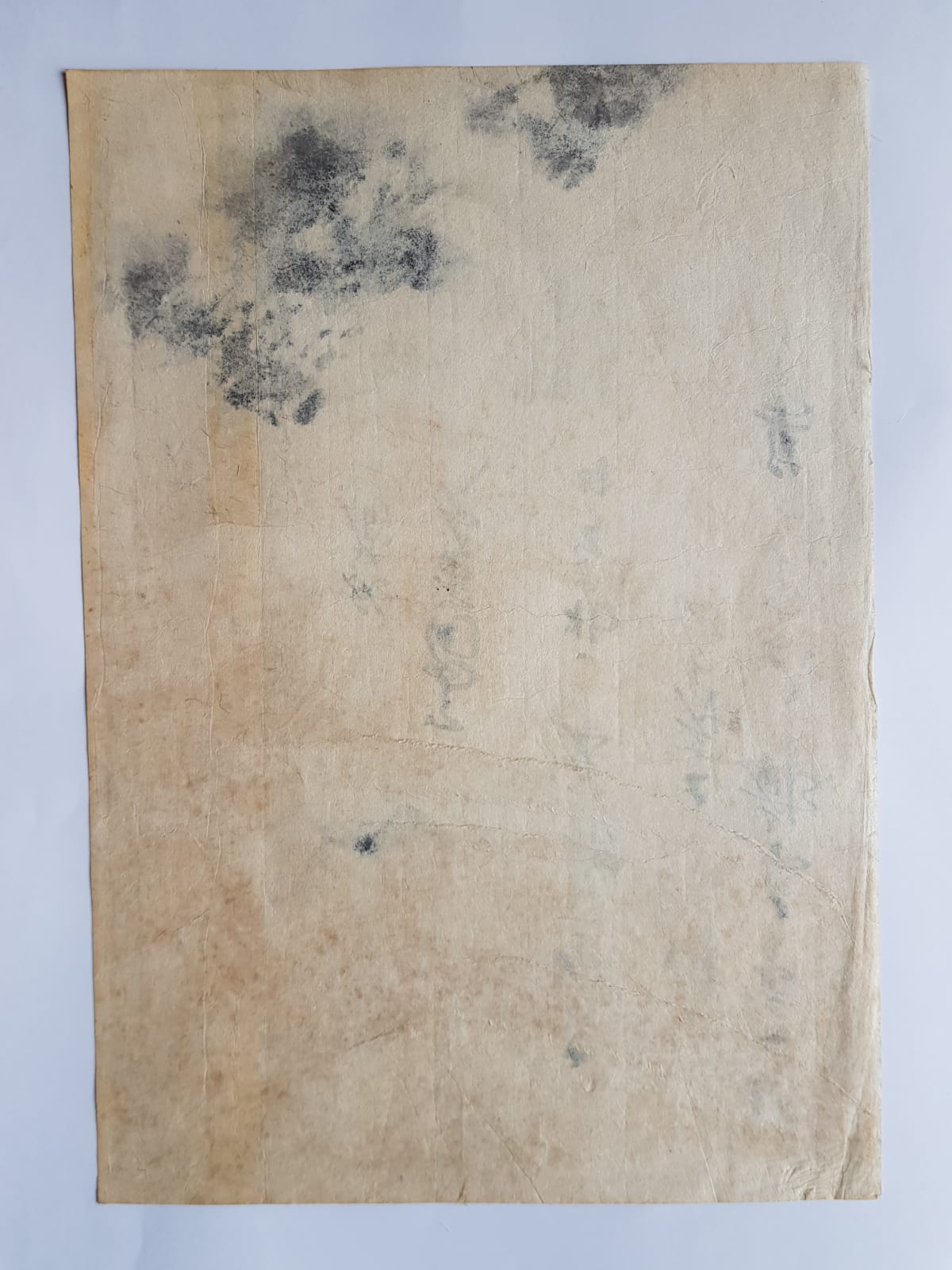 East Asian Calligraphy and Ink Wash Painting, "Bat and Moon" Motif, likely Meiji/Taisho Era