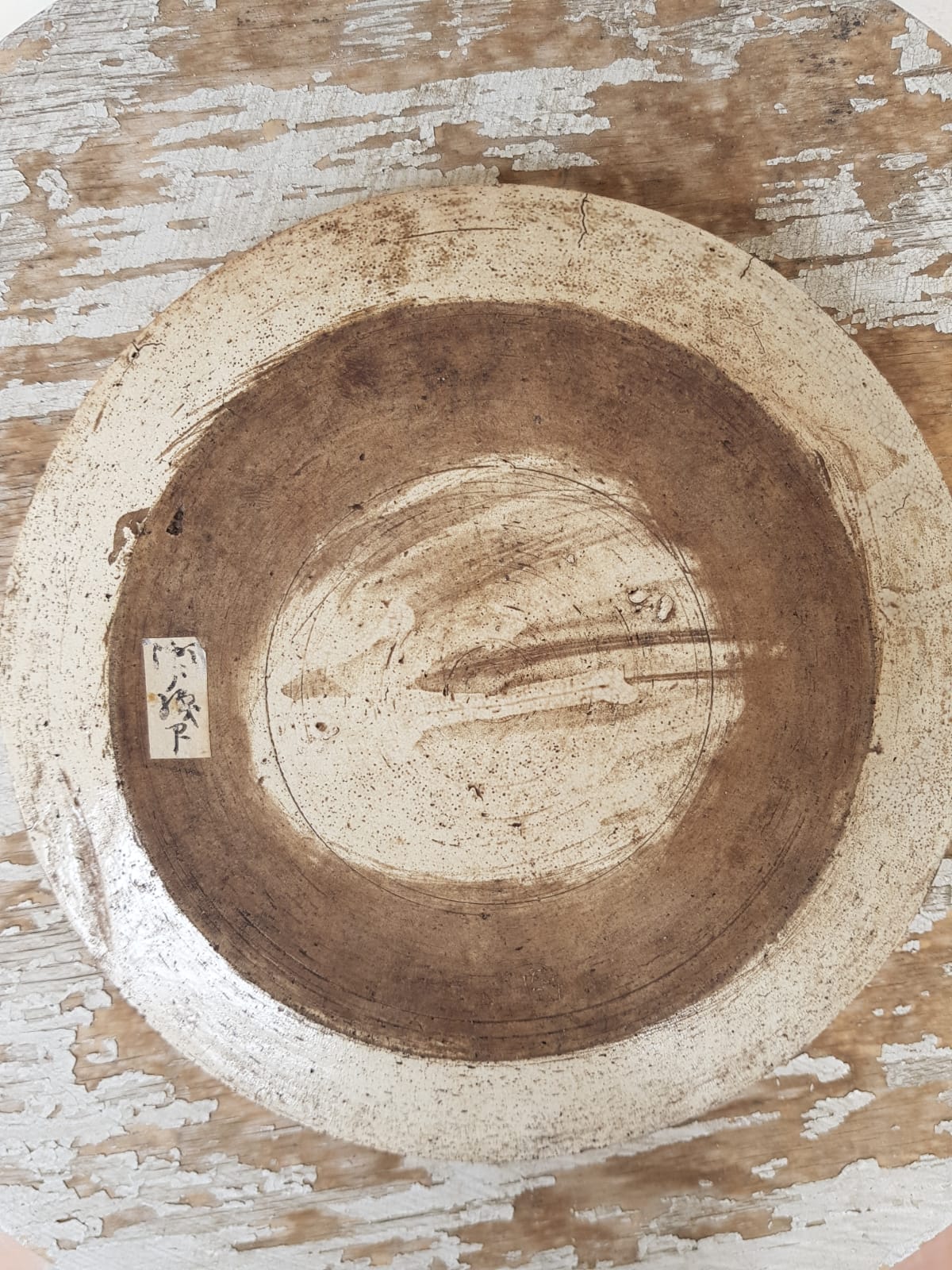 Antique Japanese Edo Period Seto Ware "Andon-zara" Landscape Oil Plate