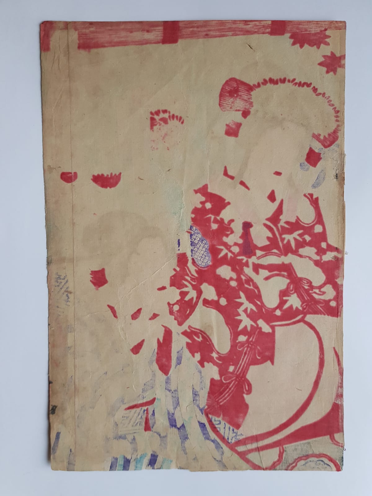 Antique Woodblock Print, Ukiyo-e, "Koshimoto Karauta", Edo Period