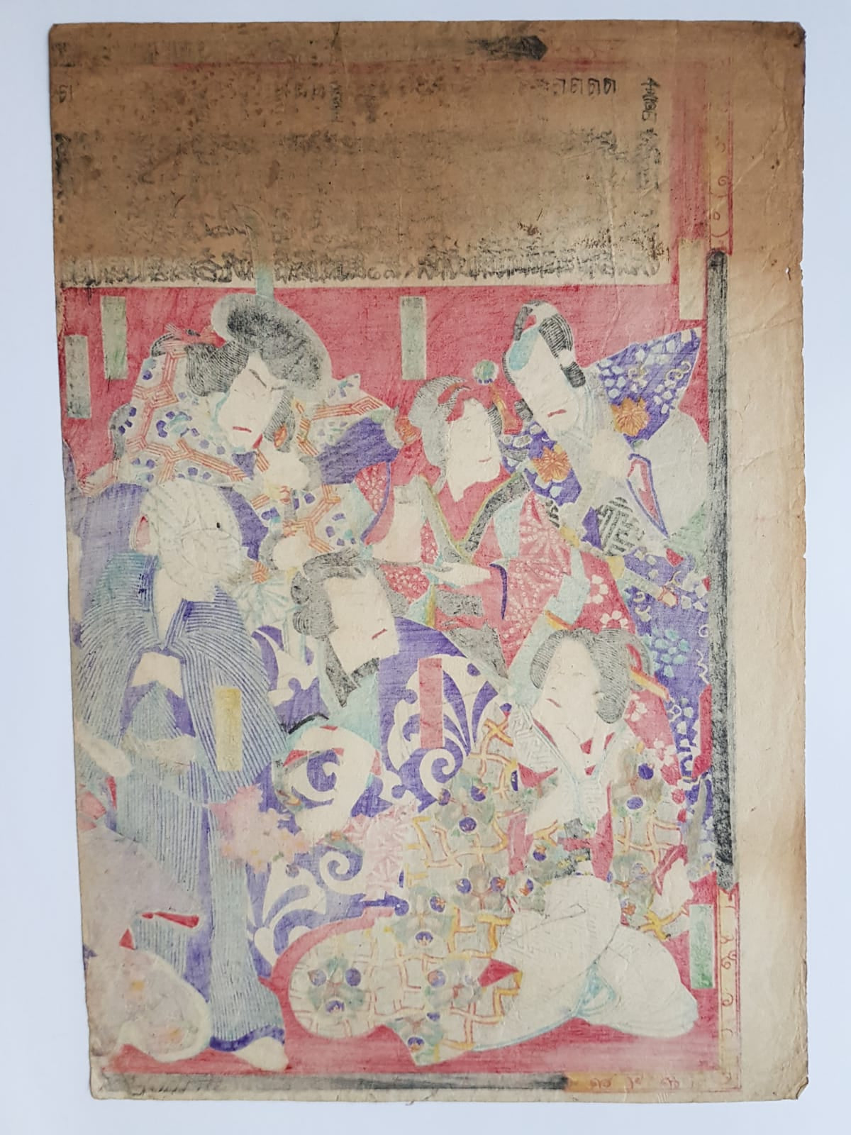 Toyohara Kunichika, Woodblock Print, Ukiyo-e, Kabuki Actors, 1880s, Meiji Period