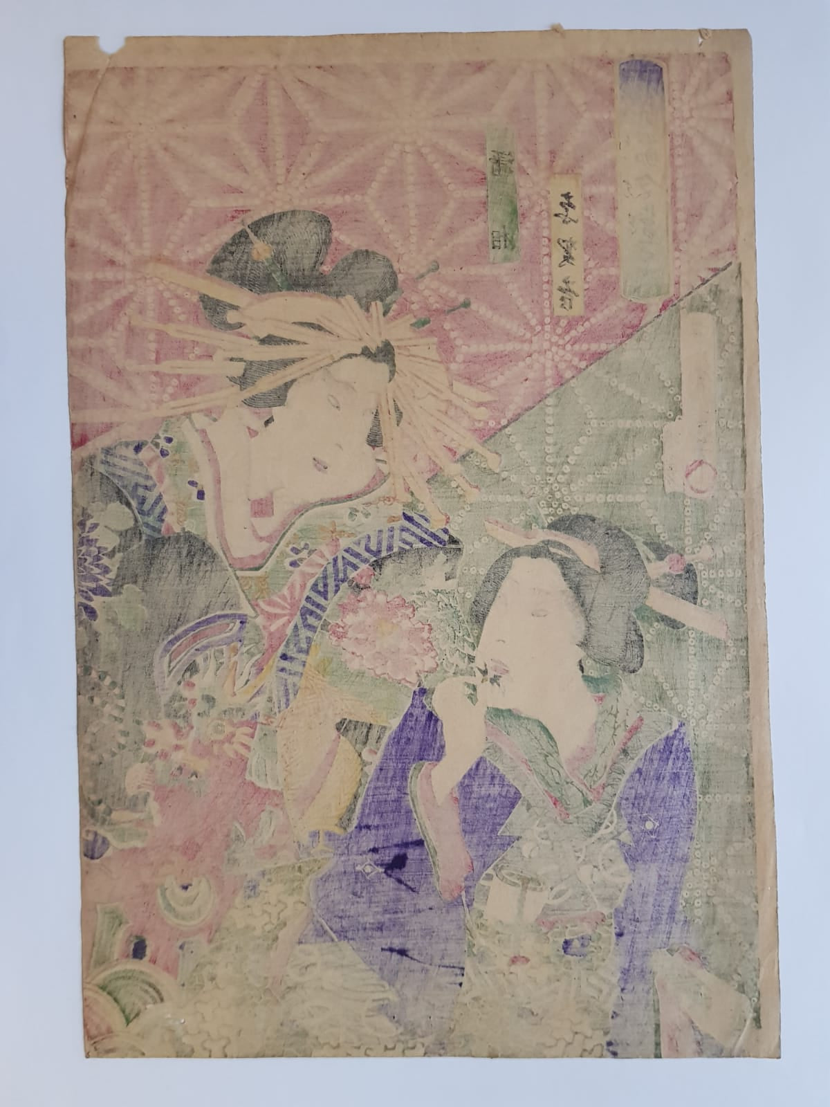 Utagawa Kuniyoshi, Woodblock Print, Ukiyo-e, "Mitsuwa and Hatsuharu", 1840s, Edo Period