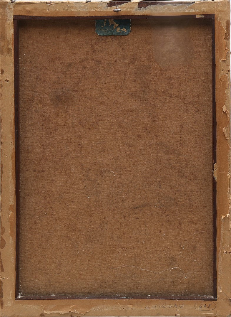 Portrait of A Grimacing Man, Oil on Canvas, Italian School, 18th Century