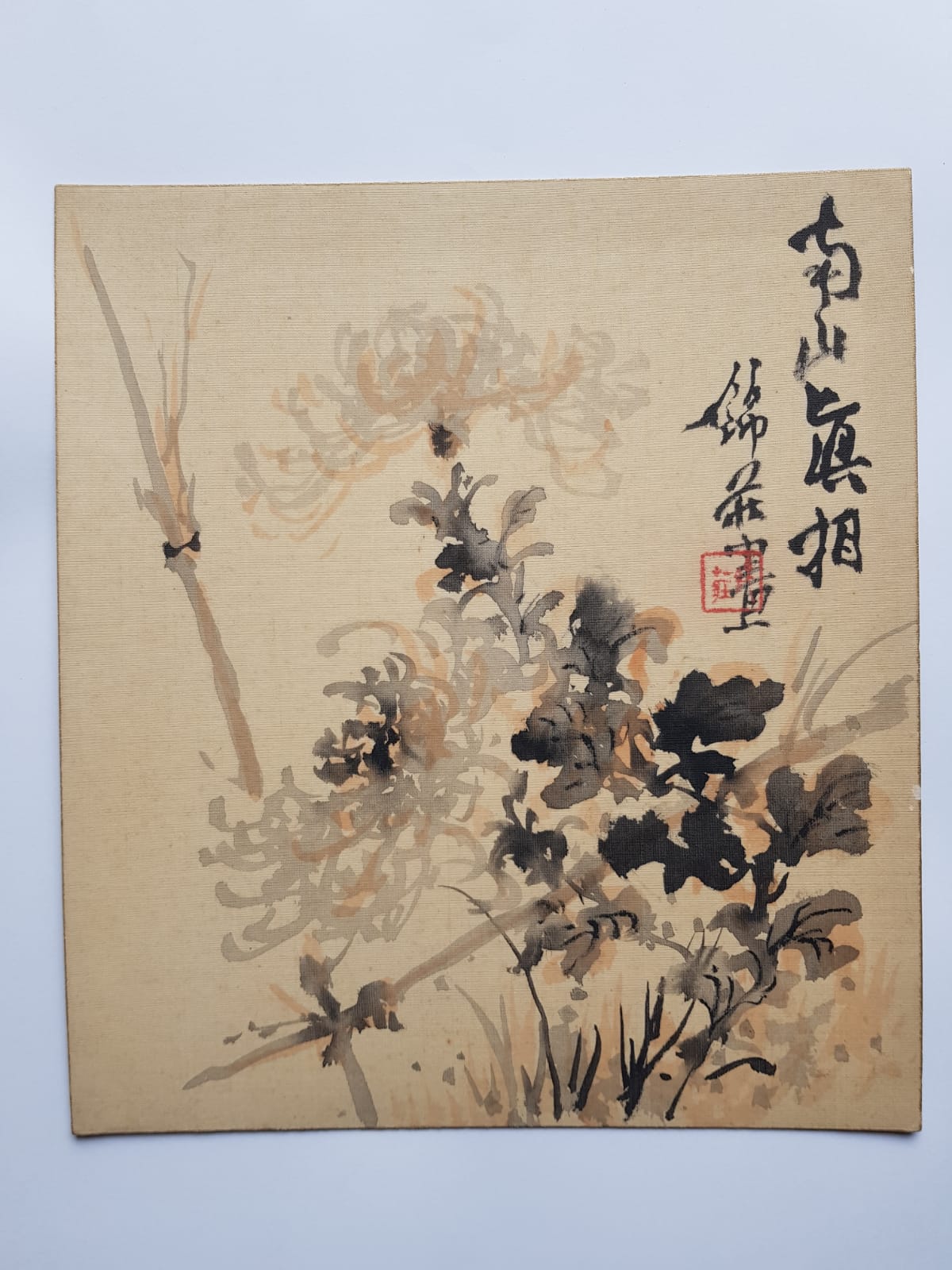 Antique Original Japanese Sumi-e Ink Painting: "Chrysanthemum and Bamboo",  First Half of the 20th Century