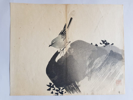 Minimalist Japanese Sumi-e Ink Painting: Bird on Rock, First Half of the 20the Century
