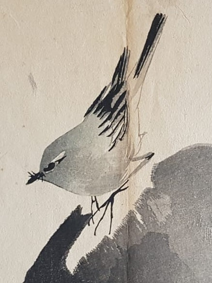 Minimalist Japanese Sumi-e Ink Painting: Bird on Rock, First Half of the 20the Century