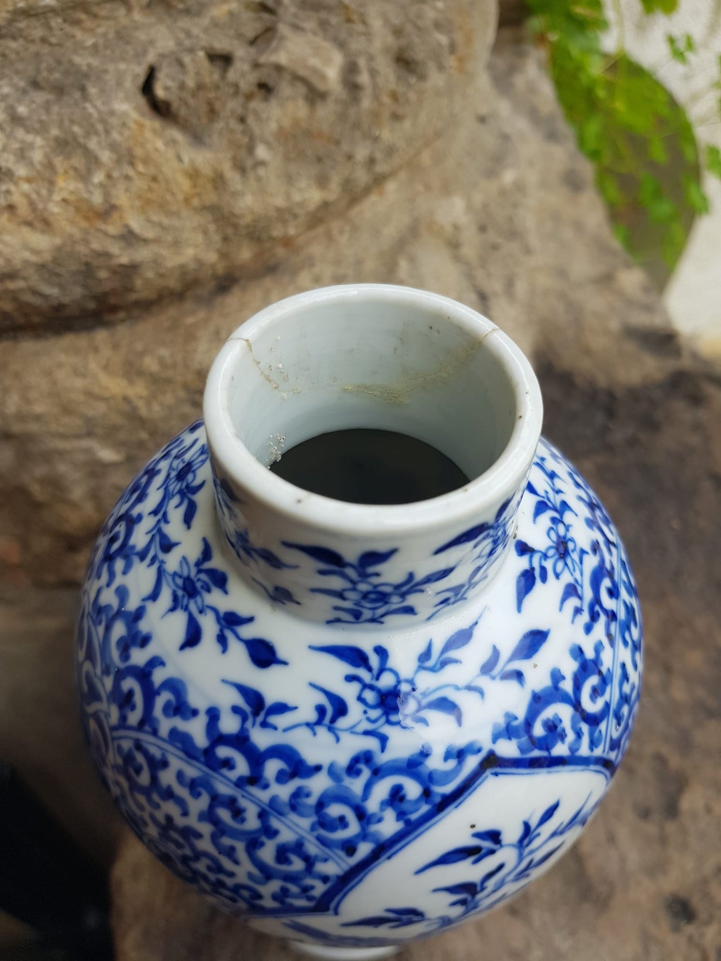 Antique Chinese Qing Dynasty Vase 22cm