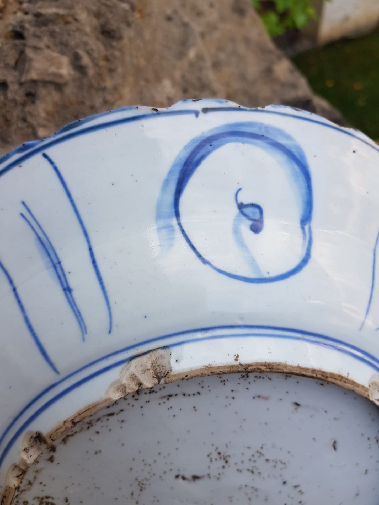 Decorative Plate/Bowl Kraak Type,  Wanli,  China , 17th Century