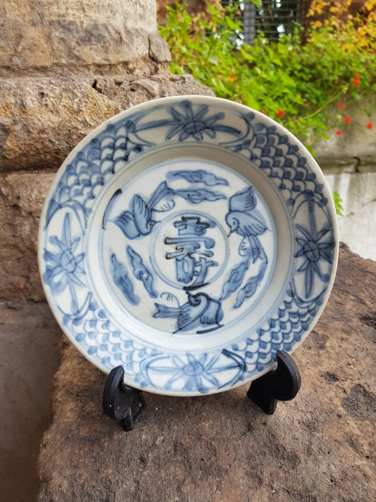 Swatow Porcelain Plate, Shipwreck Find, China, 17th Century