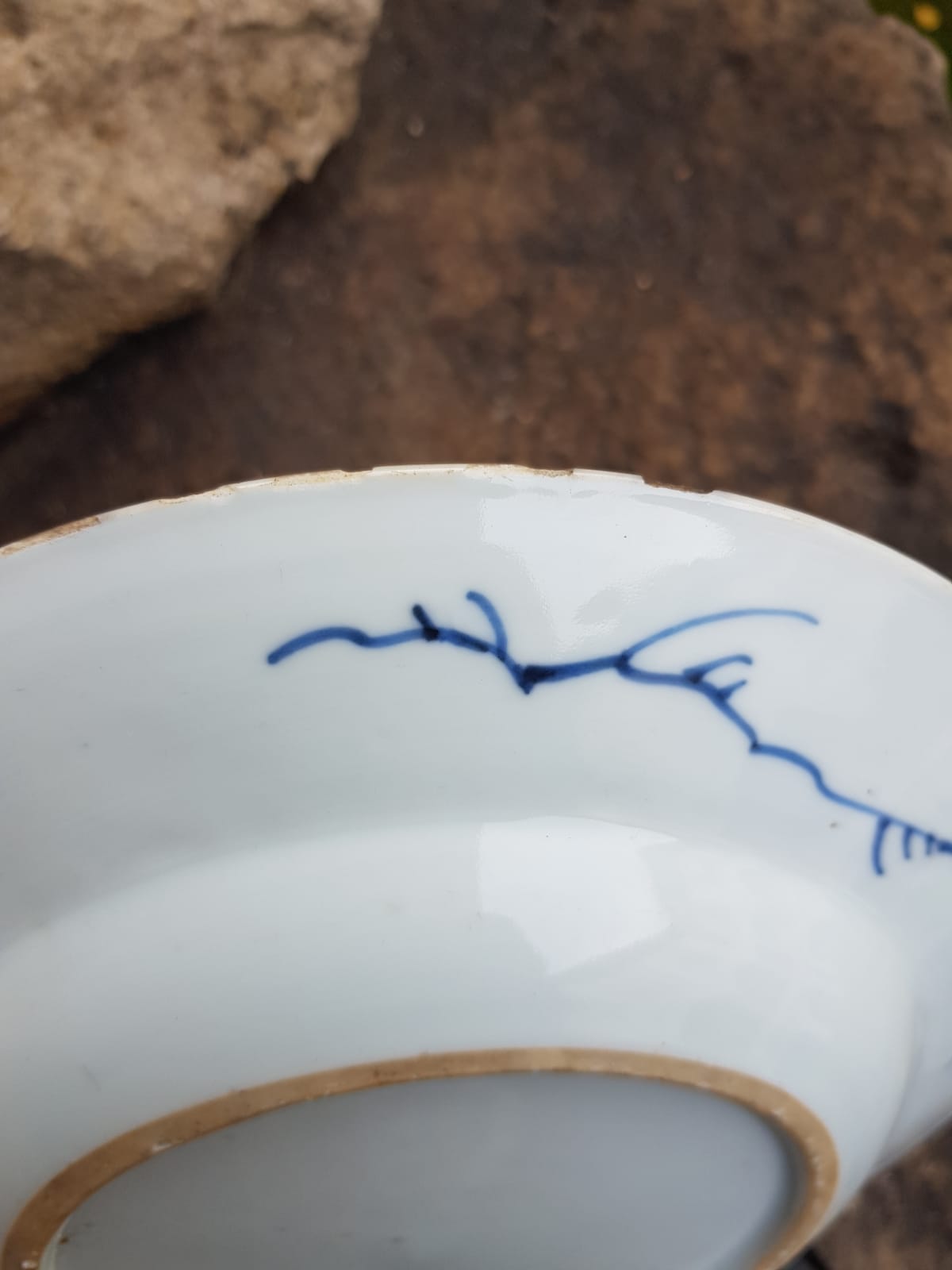 Imari Decorative Plate,  Qing Dynasty, China 18/19th Century