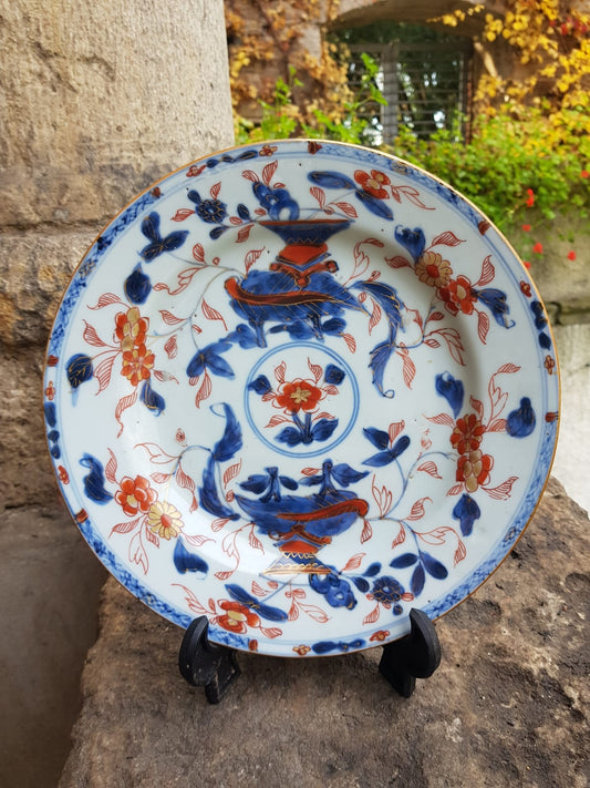 Imari Glazed Decorative Plate, Qing Dynasty, China 18th Century