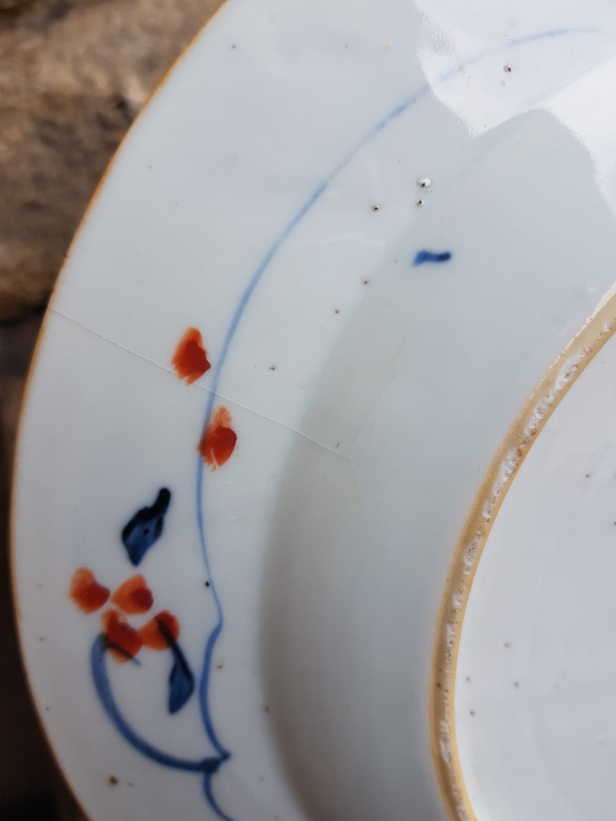 Imari Glazed Decorative Plate, Qing Dynasty, China 18th Century