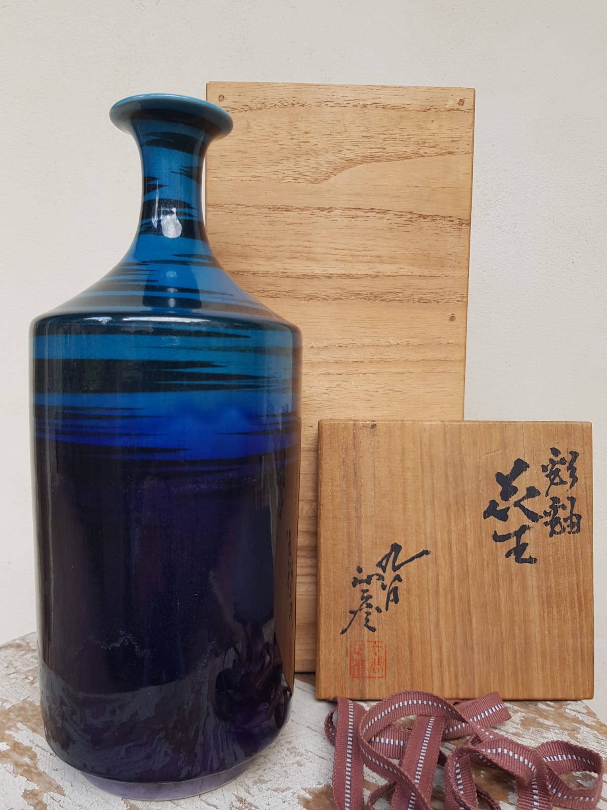 Blue Glazed Ceramic Vase, Japan, mid 20th Century