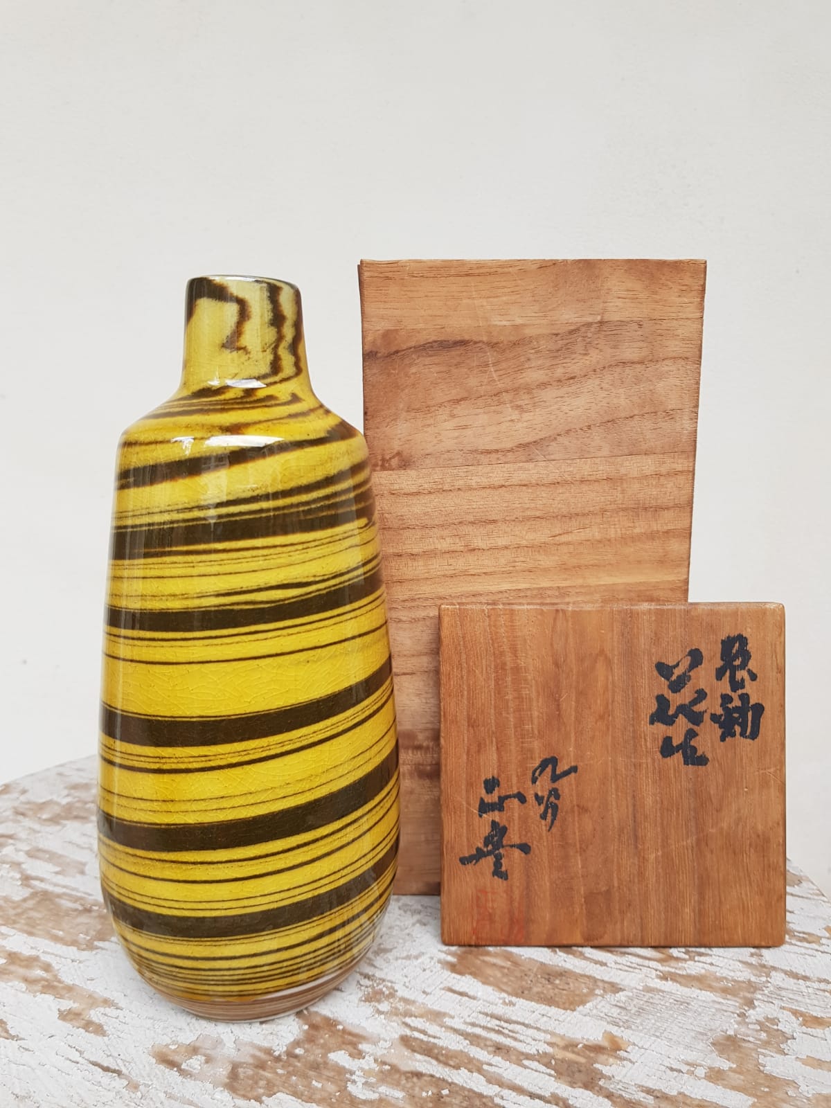 Yellow Glazed Ceramic Vase, Japan, Mid 20th Century