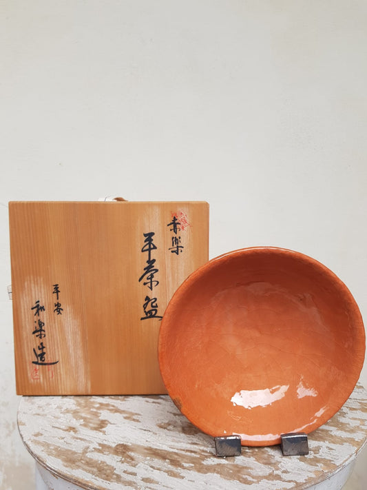Glazed Ceramic Tea Bowl by Heian Waraku, Japan, Mid 20th Century