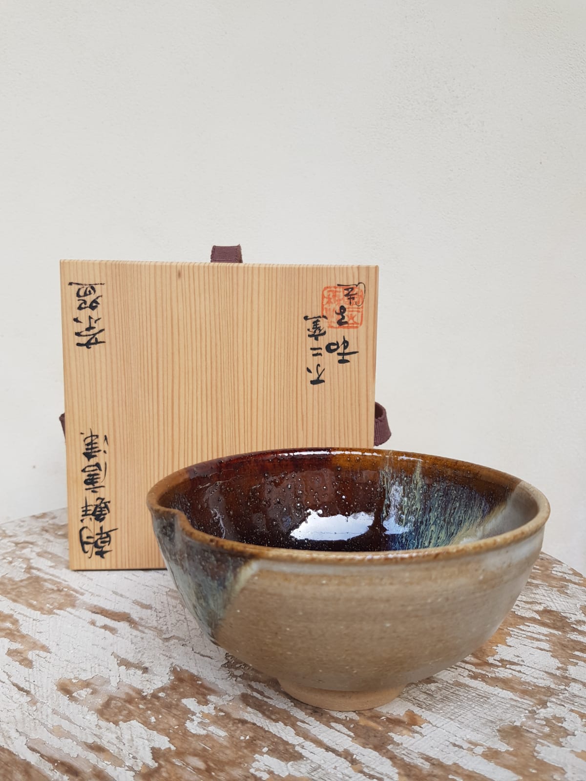 Karatsu Ware Chawan, Glazed Ceramic Tea Bowl, Japan, Mid 20th Century