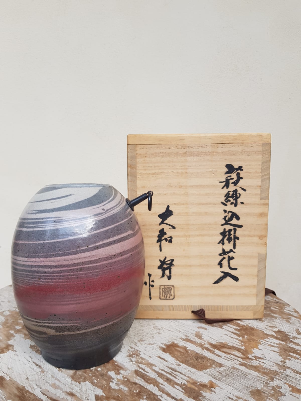 Shigaraki Ware Ceramic Hanging Flower Vase, Japan, Mid 20th Century