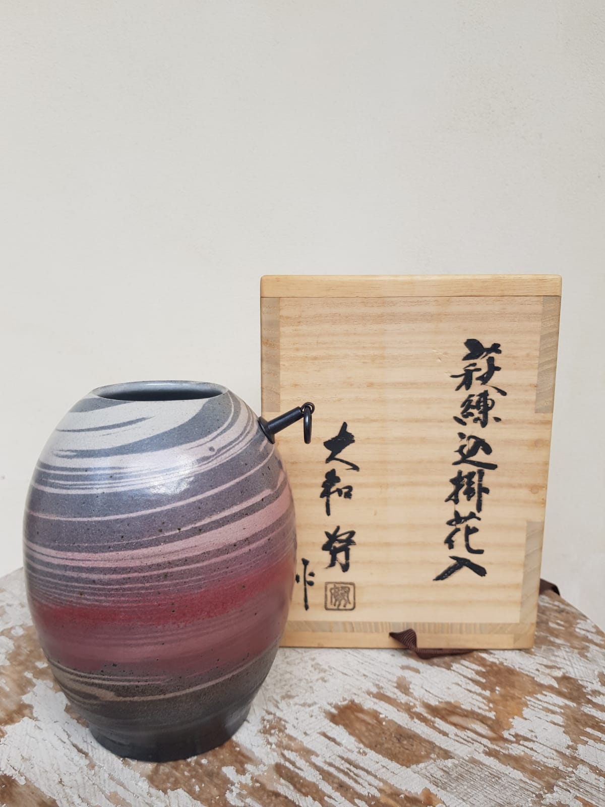 Shigaraki Ware Ceramic Hanging Flower Vase, Japan, Mid 20th Century