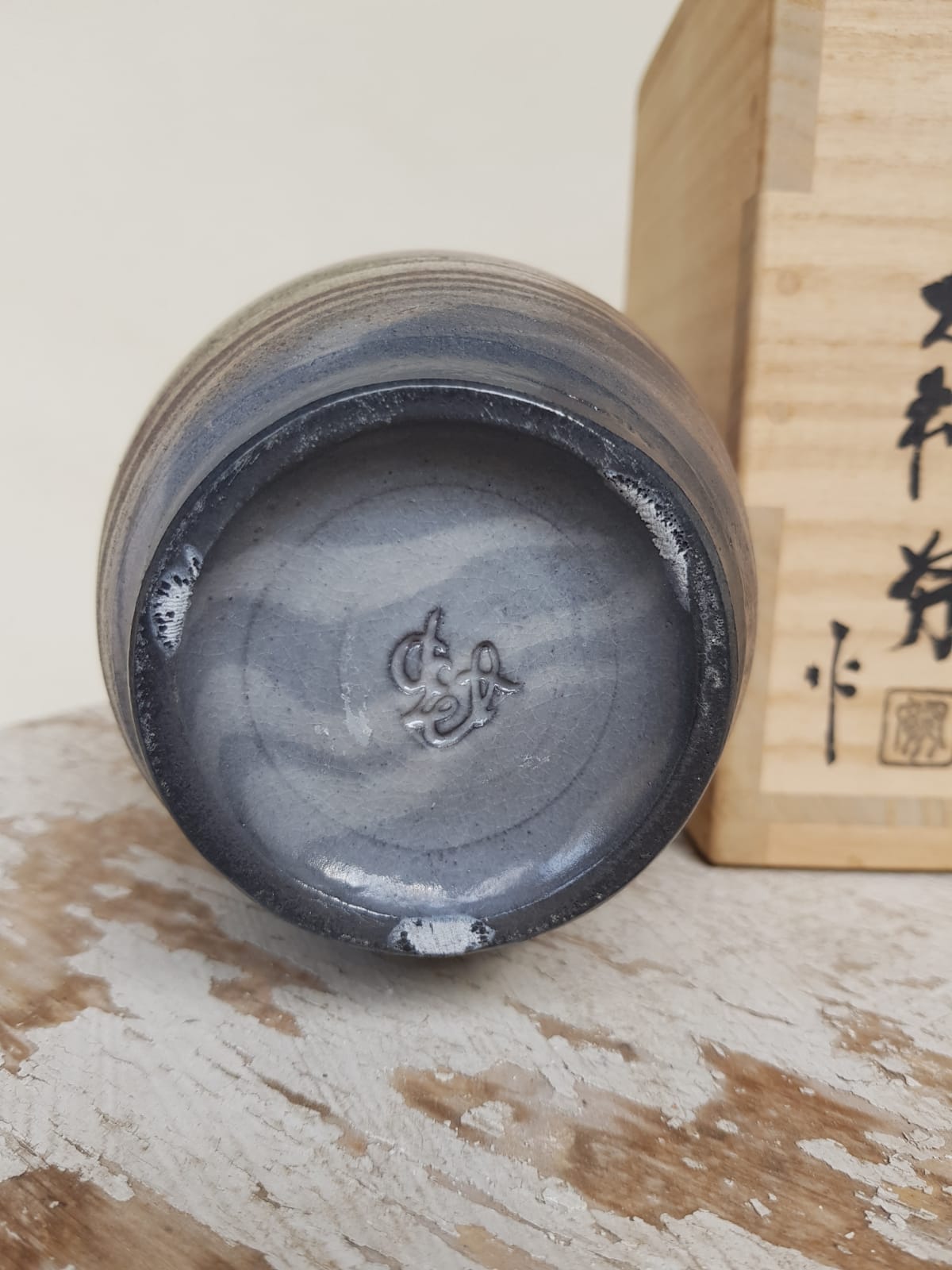 Shigaraki Ware Ceramic Hanging Flower Vase, Japan, Mid 20th Century