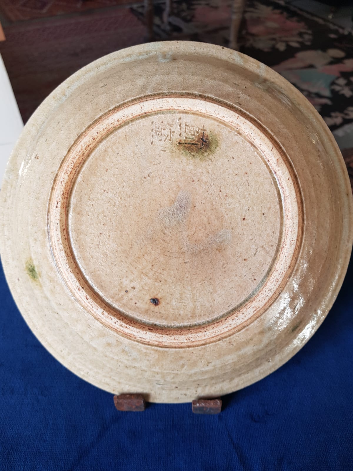 Glazed Ceramic Plate by Ryuta Nakazato, Japan, late 20th Century