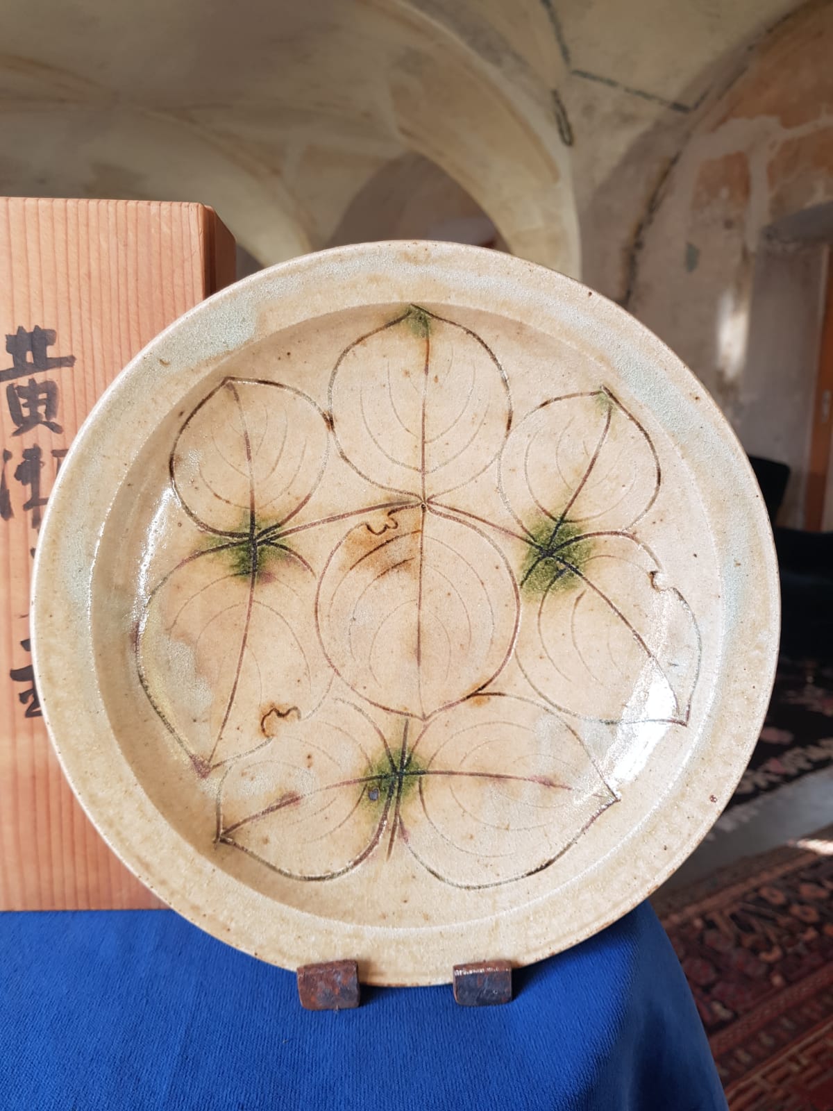 Glazed Ceramic Plate by Ryuta Nakazato, Japan, late 20th Century