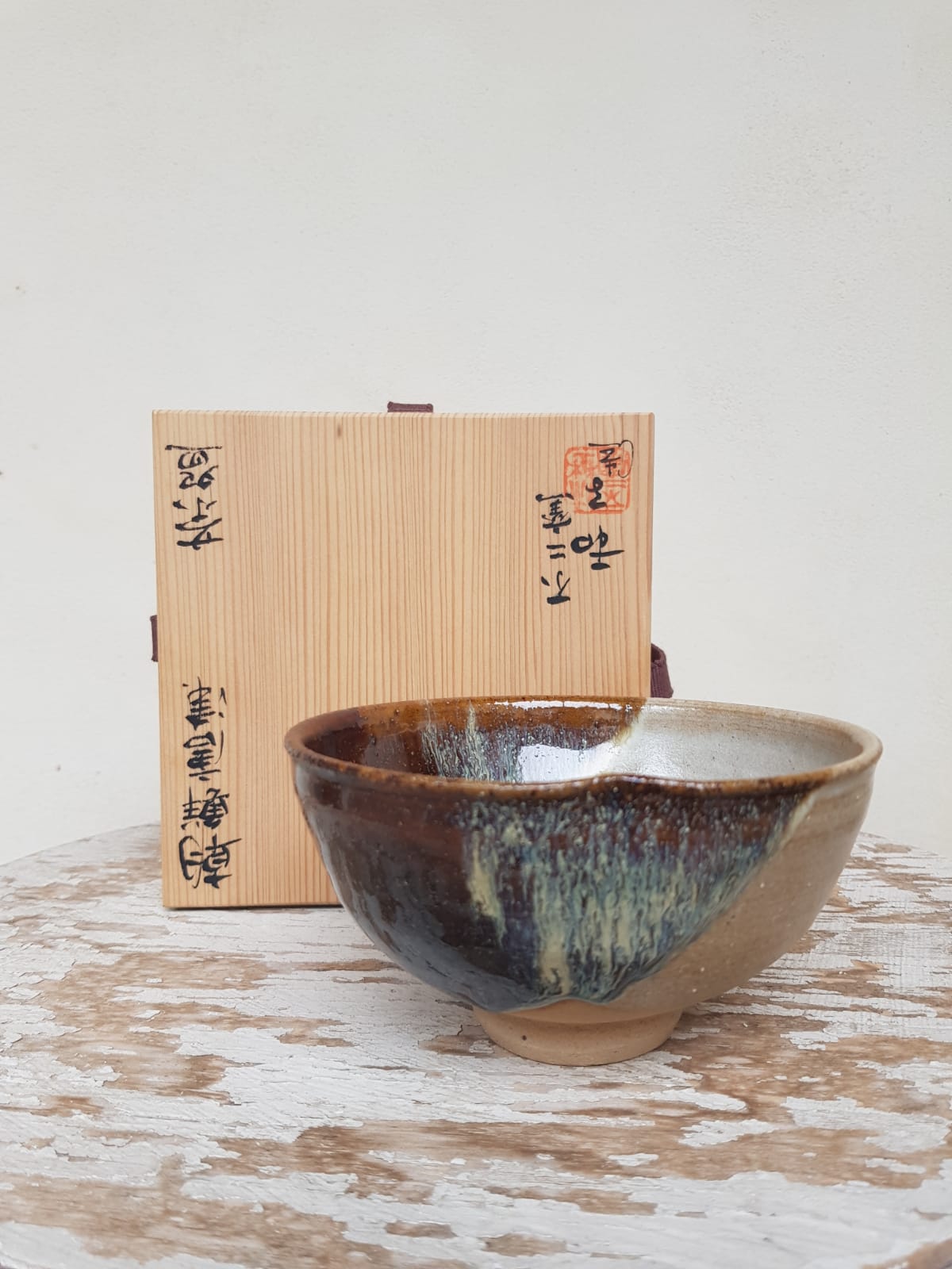 Karatsu Ware Chawan, Glazed Ceramic Tea Bowl, Japan, Mid 20th Century