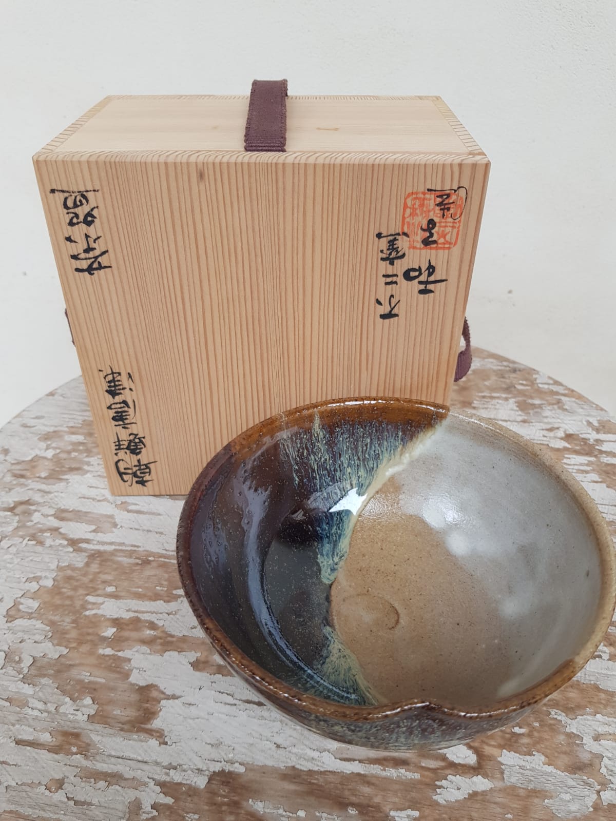 Karatsu Ware Chawan, Glazed Ceramic Tea Bowl, Japan, Mid 20th Century