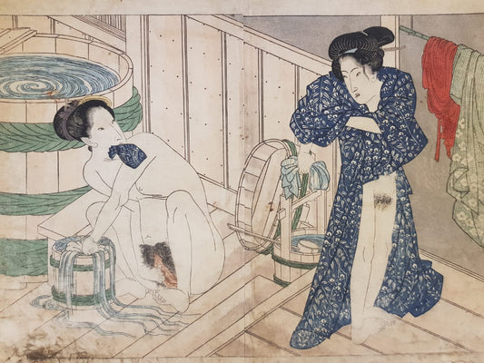 Utagawa Kunisada, "(Shunka shūtō) / Shiki No Nagame", Ukiyo-e Woodblock Print, Japan, 1827, Edo Period