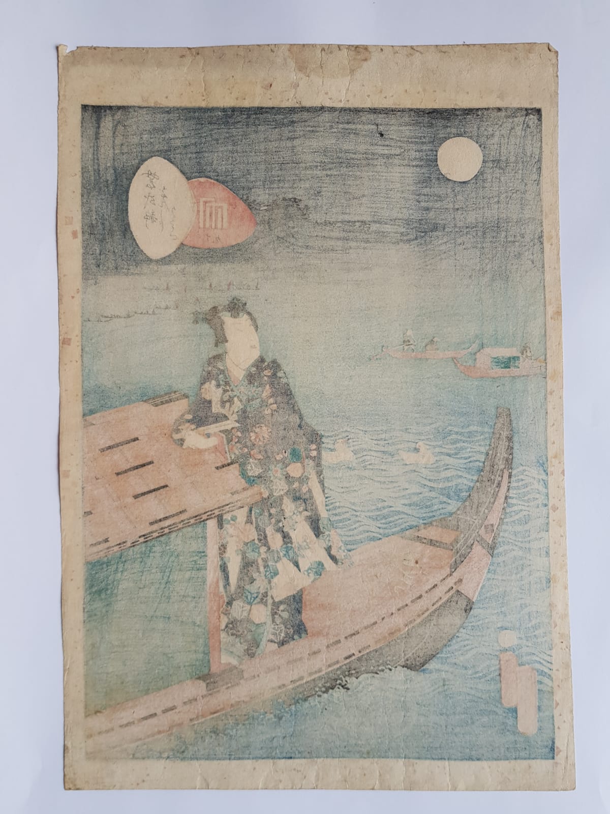 Utagawa Kunisada, "Evening Mist", Woodblock Print, Ukiyo-e, 1857, Edo Period