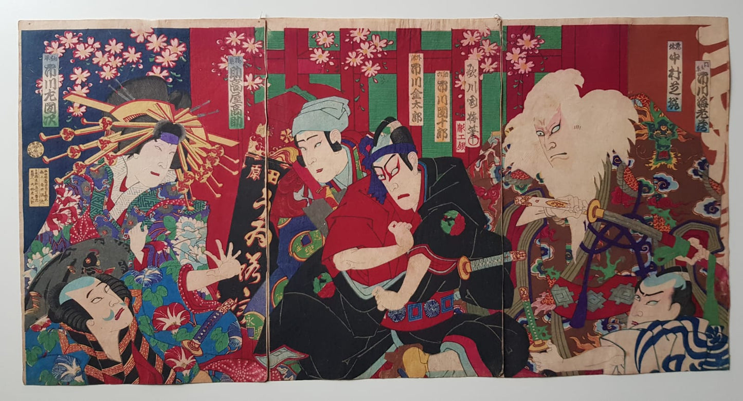 Utagawa Kuniume (1884) Original Japanese Woodblock Print Triptych - Kabuki Play: Sukeroku, Ukiyo-e, Meiji Period