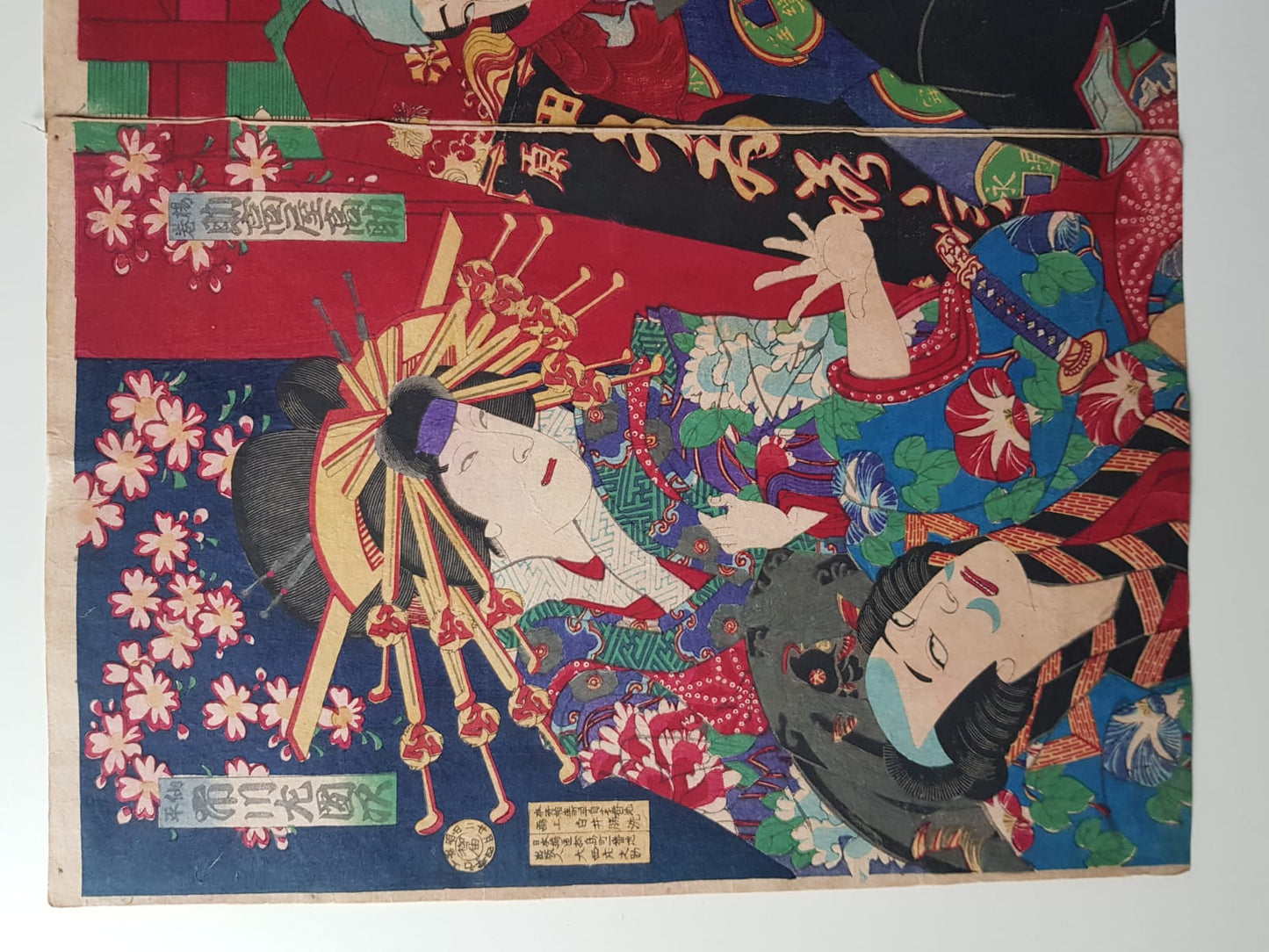 Utagawa Kuniume (1884) Original Japanese Woodblock Print Triptych - Kabuki Play: Sukeroku, Ukiyo-e, Meiji Period