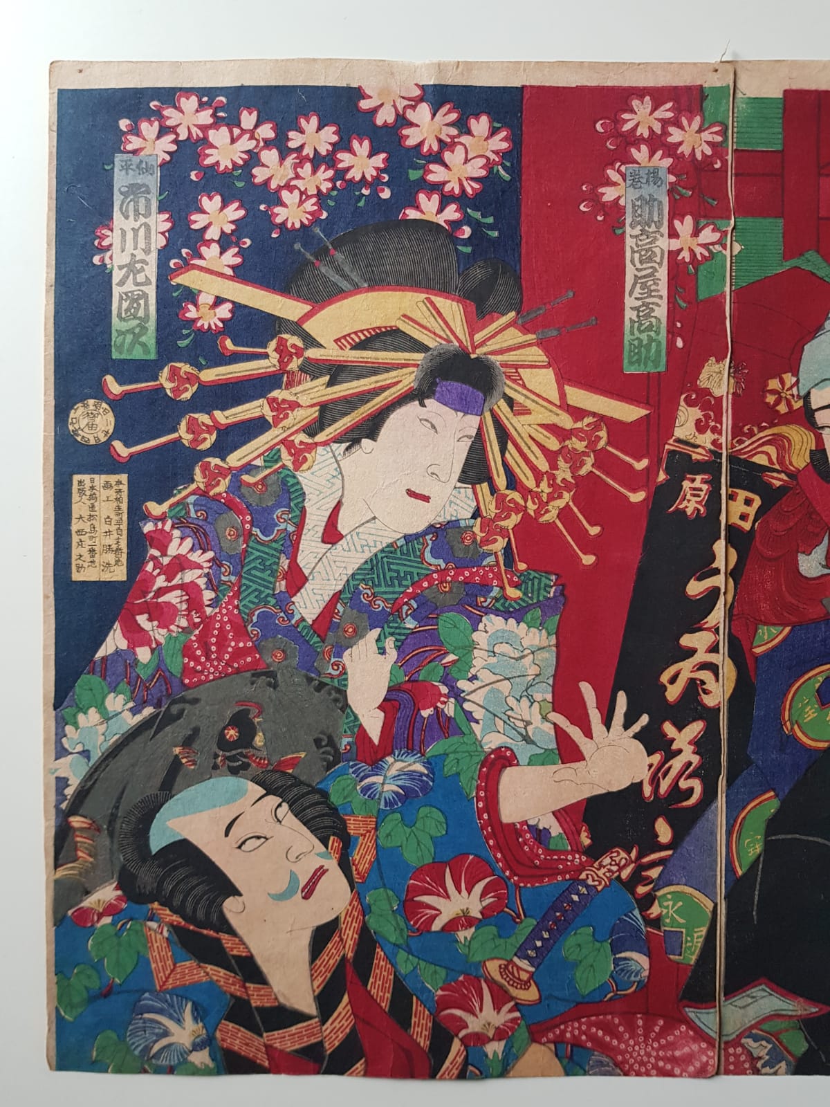 Utagawa Kuniume (1884) Original Japanese Woodblock Print Triptych - Kabuki Play: Sukeroku, Ukiyo-e, Meiji Period