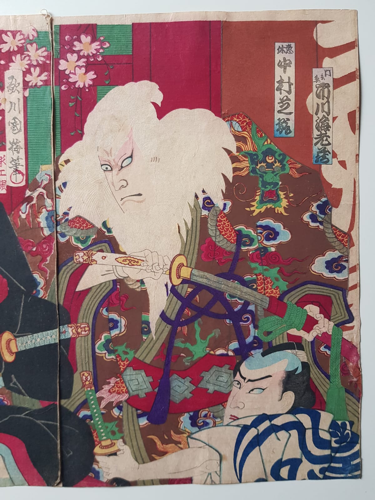 Utagawa Kuniume (1884) Original Japanese Woodblock Print Triptych - Kabuki Play: Sukeroku, Ukiyo-e, Meiji Period