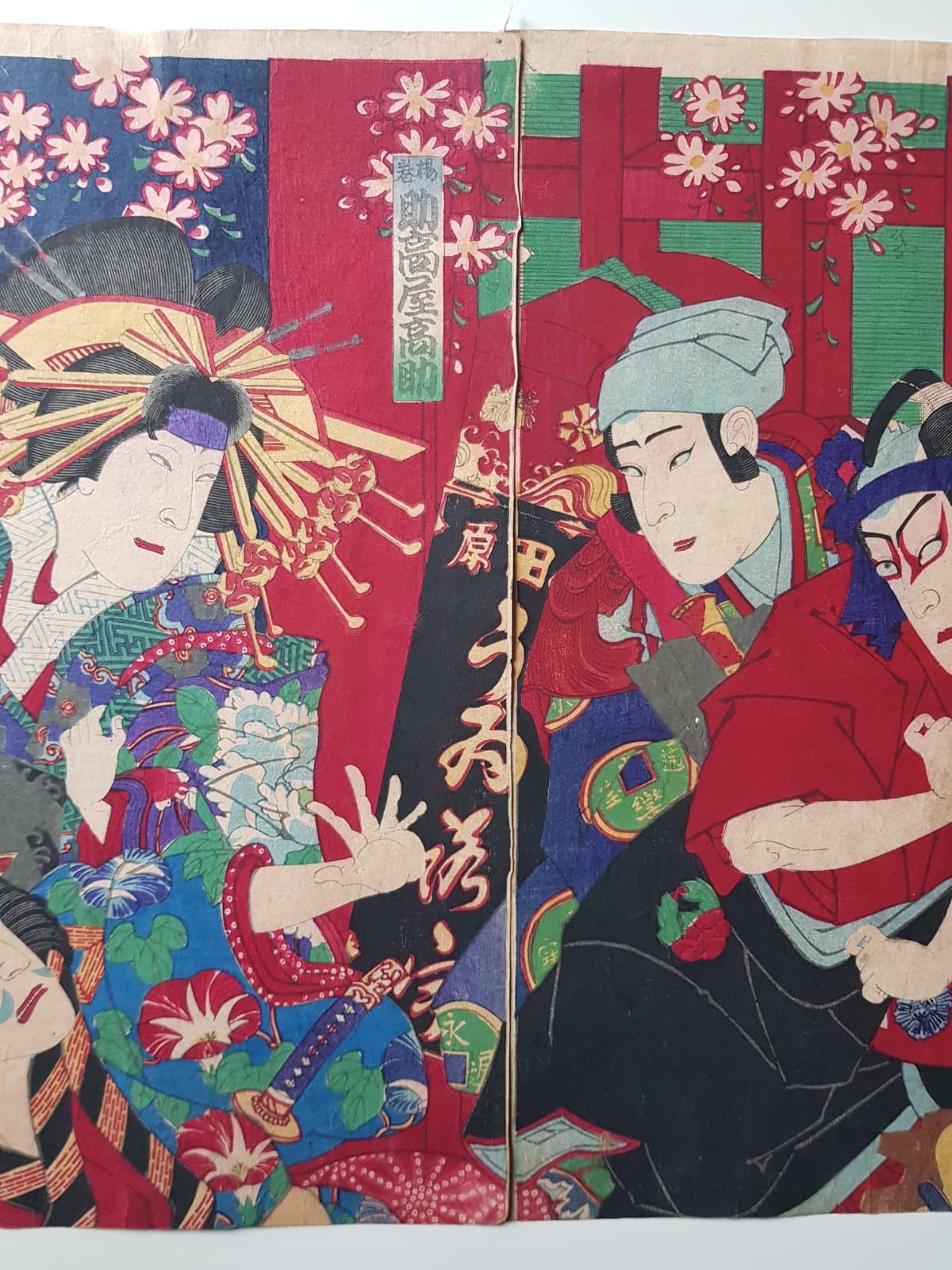 Utagawa Kuniume (1884) Original Japanese Woodblock Print Triptych - Kabuki Play: Sukeroku, Ukiyo-e, Meiji Period