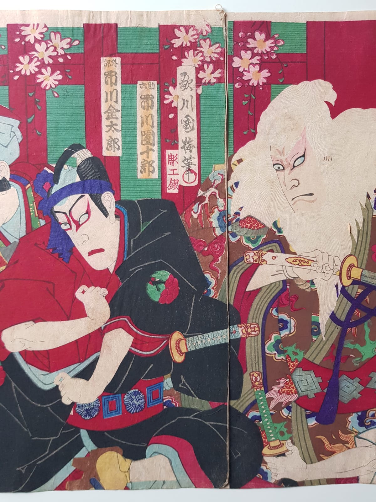 Utagawa Kuniume (1884) Original Japanese Woodblock Print Triptych - Kabuki Play: Sukeroku, Ukiyo-e, Meiji Period
