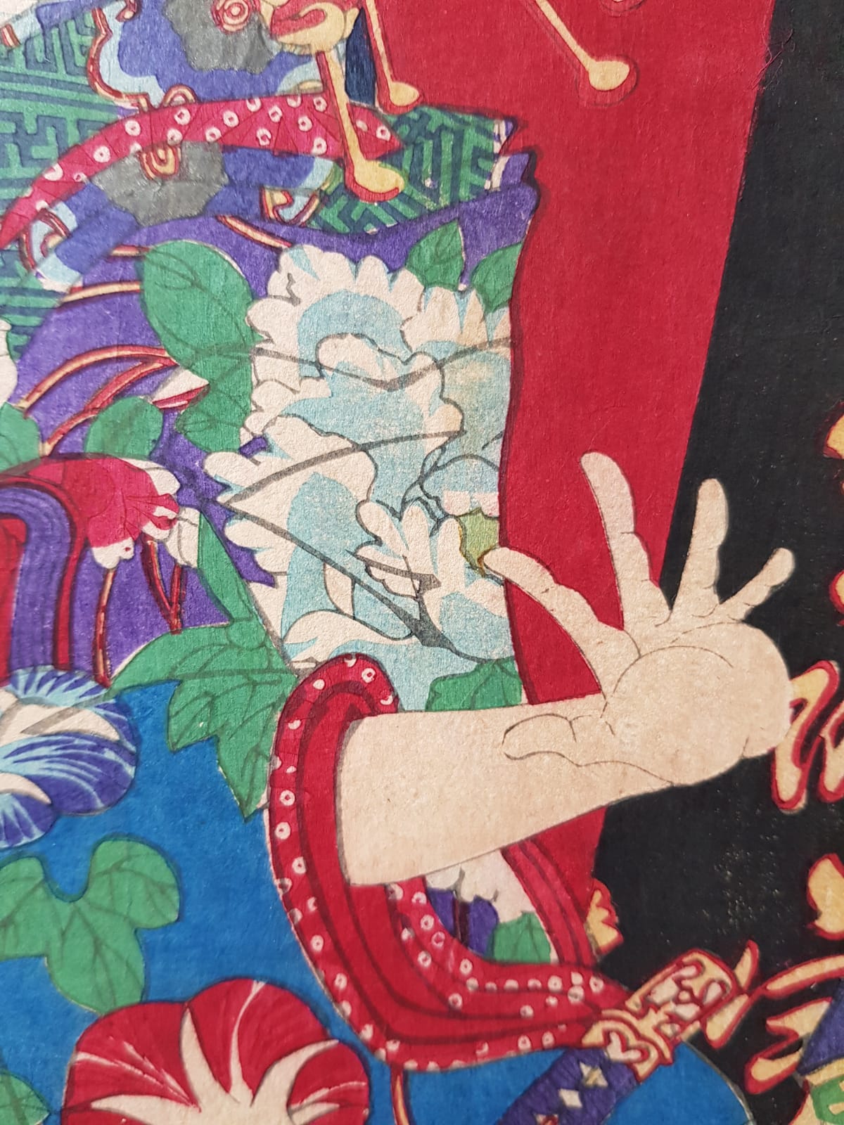 Utagawa Kuniume (1884) Original Japanese Woodblock Print Triptych - Kabuki Play: Sukeroku, Ukiyo-e, Meiji Period