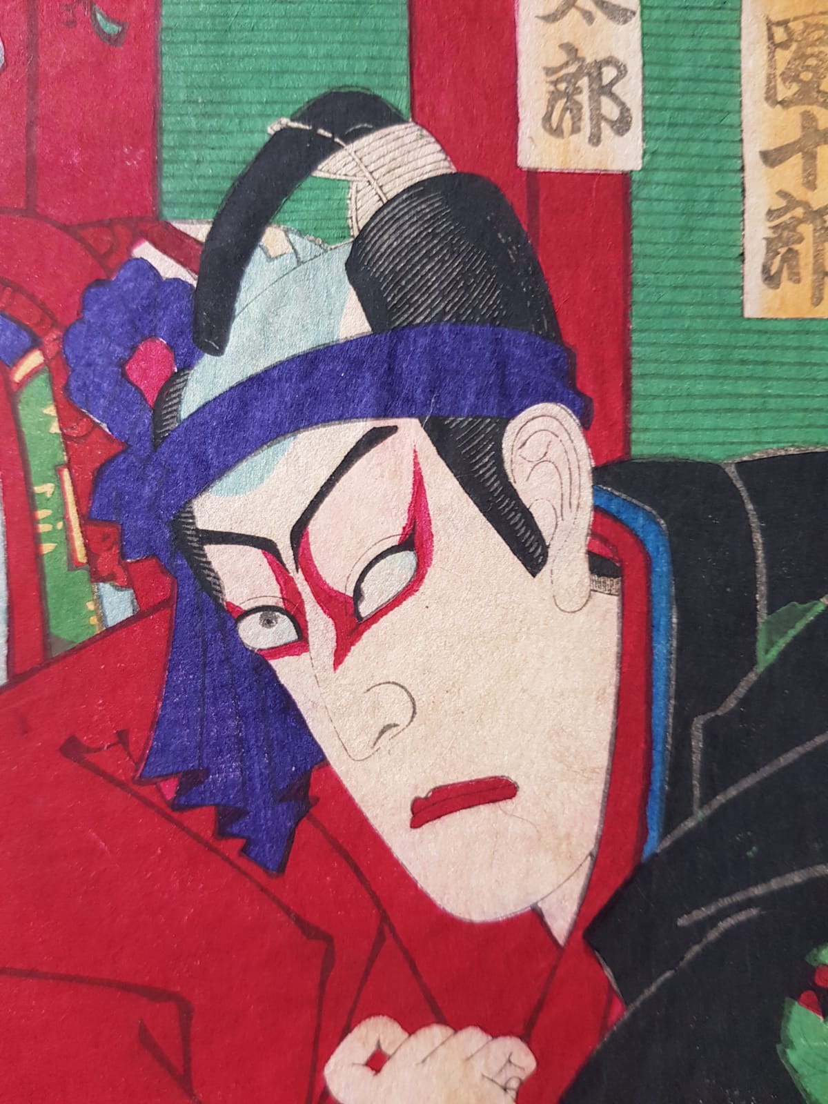 Utagawa Kuniume (1884) Original Japanese Woodblock Print Triptych - Kabuki Play: Sukeroku, Ukiyo-e, Meiji Period