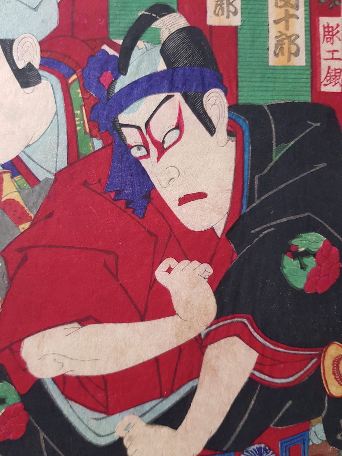 Utagawa Kuniume (1884) Original Japanese Woodblock Print Triptych - Kabuki Play: Sukeroku, Ukiyo-e, Meiji Period
