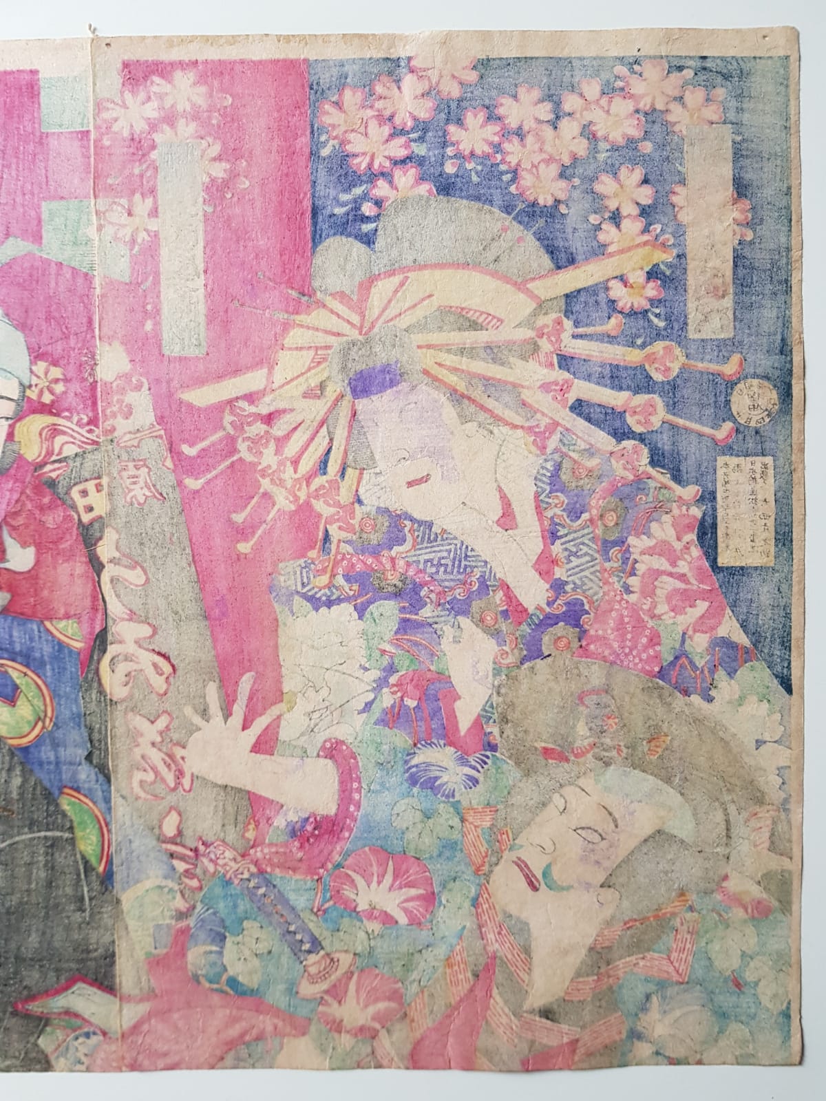 Utagawa Kuniume (1884) Original Japanese Woodblock Print Triptych - Kabuki Play: Sukeroku, Ukiyo-e, Meiji Period