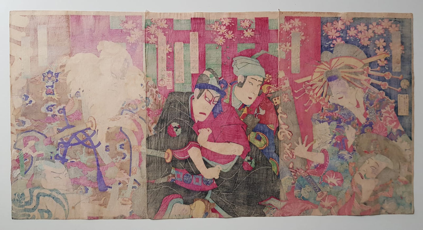 Utagawa Kuniume (1884) Original Japanese Woodblock Print Triptych - Kabuki Play: Sukeroku, Ukiyo-e, Meiji Period