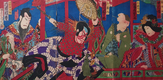 Antique Ukiyo-e Triptych by Toyohara Kunichika: Ichikawa Danjuro IX as Watonai in Kokusen'ya Gassen