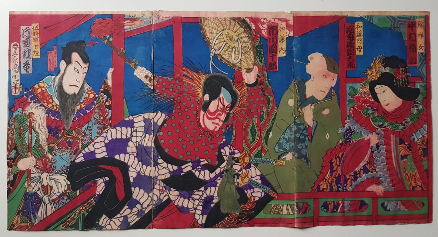Antique Ukiyo-e Triptych by Toyohara Kunichika: Ichikawa Danjuro IX as Watonai in Kokusen'ya Gassen