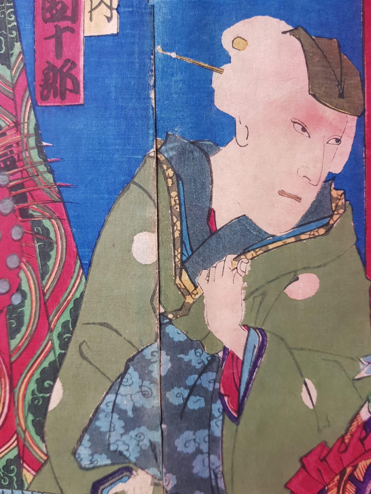 Antique Ukiyo-e Triptych by Toyohara Kunichika: Ichikawa Danjuro IX as Watonai in Kokusen'ya Gassen