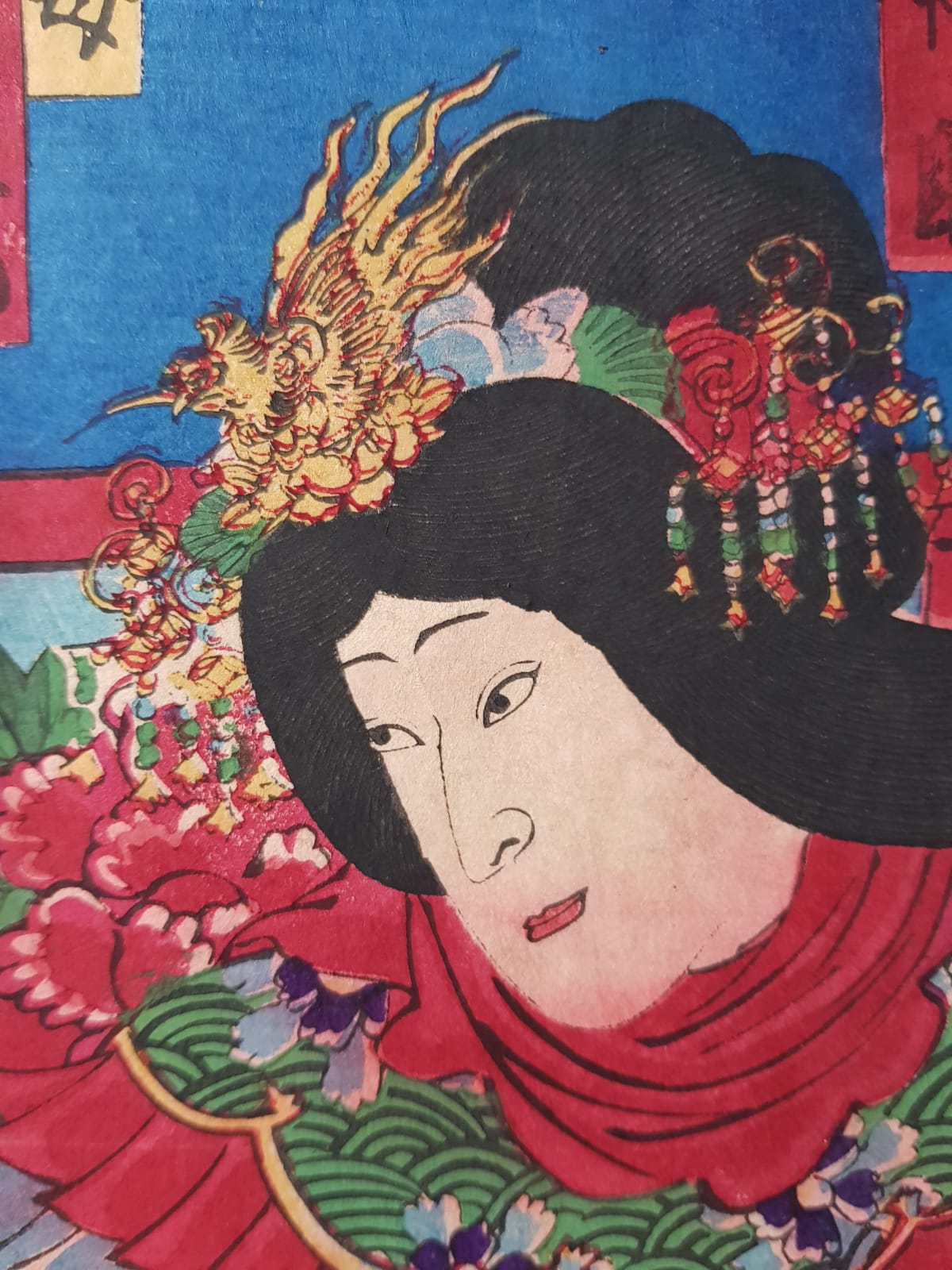 Antique Ukiyo-e Triptych by Toyohara Kunichika: Ichikawa Danjuro IX as Watonai in Kokusen'ya Gassen