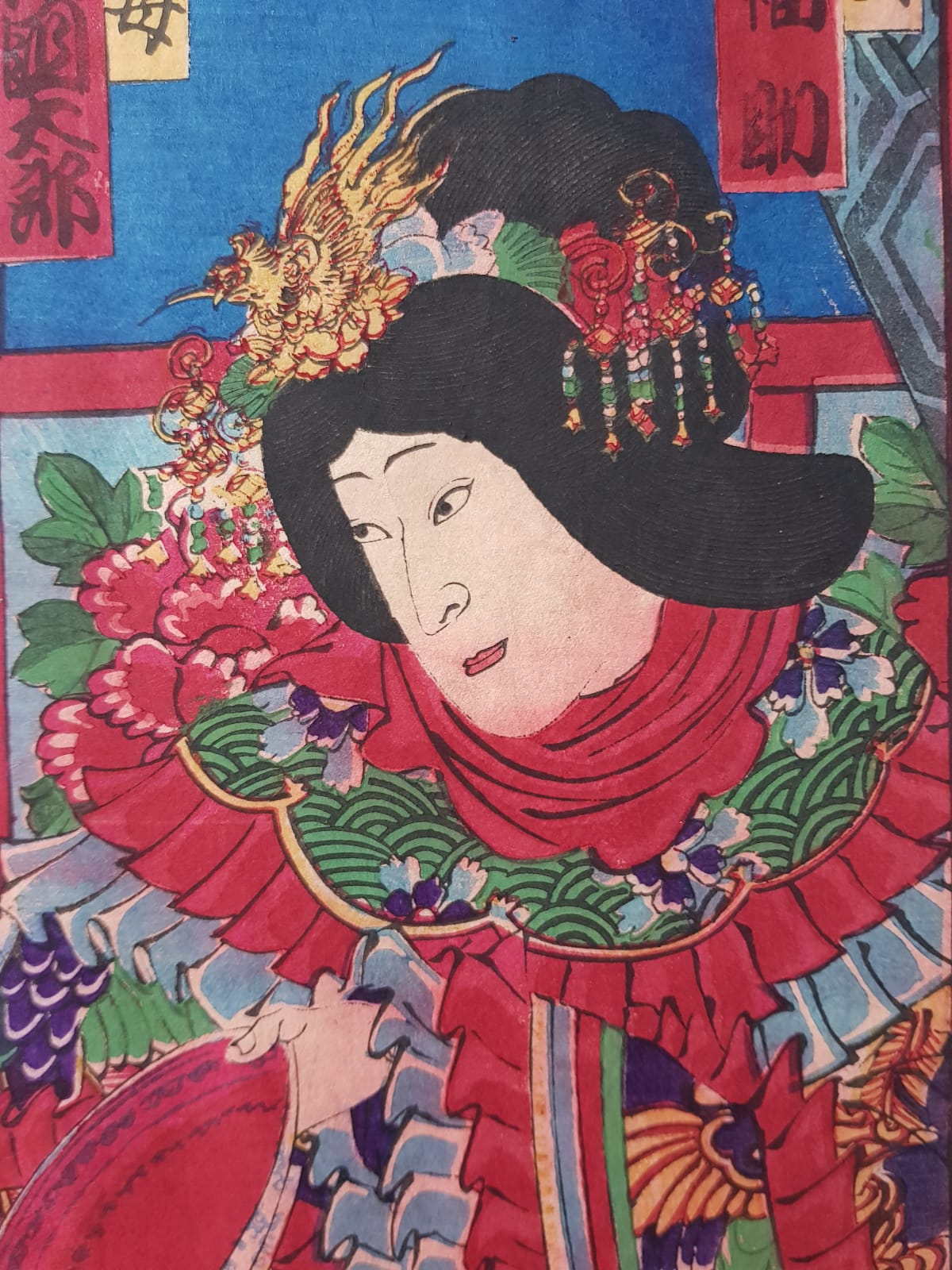 Antique Ukiyo-e Triptych by Toyohara Kunichika: Ichikawa Danjuro IX as Watonai in Kokusen'ya Gassen