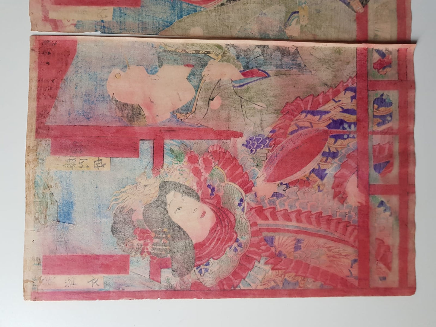 Antique Ukiyo-e Triptych by Toyohara Kunichika: Ichikawa Danjuro IX as Watonai in Kokusen'ya Gassen