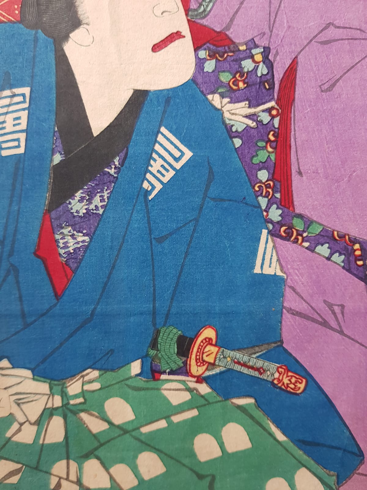 Toyohara Kunichika: Kabuki Play "New Kyogen Gion-machi Geishiya-no-ba" (1875) – Ukiyo-e Triptych, Woodblock, Meji Period