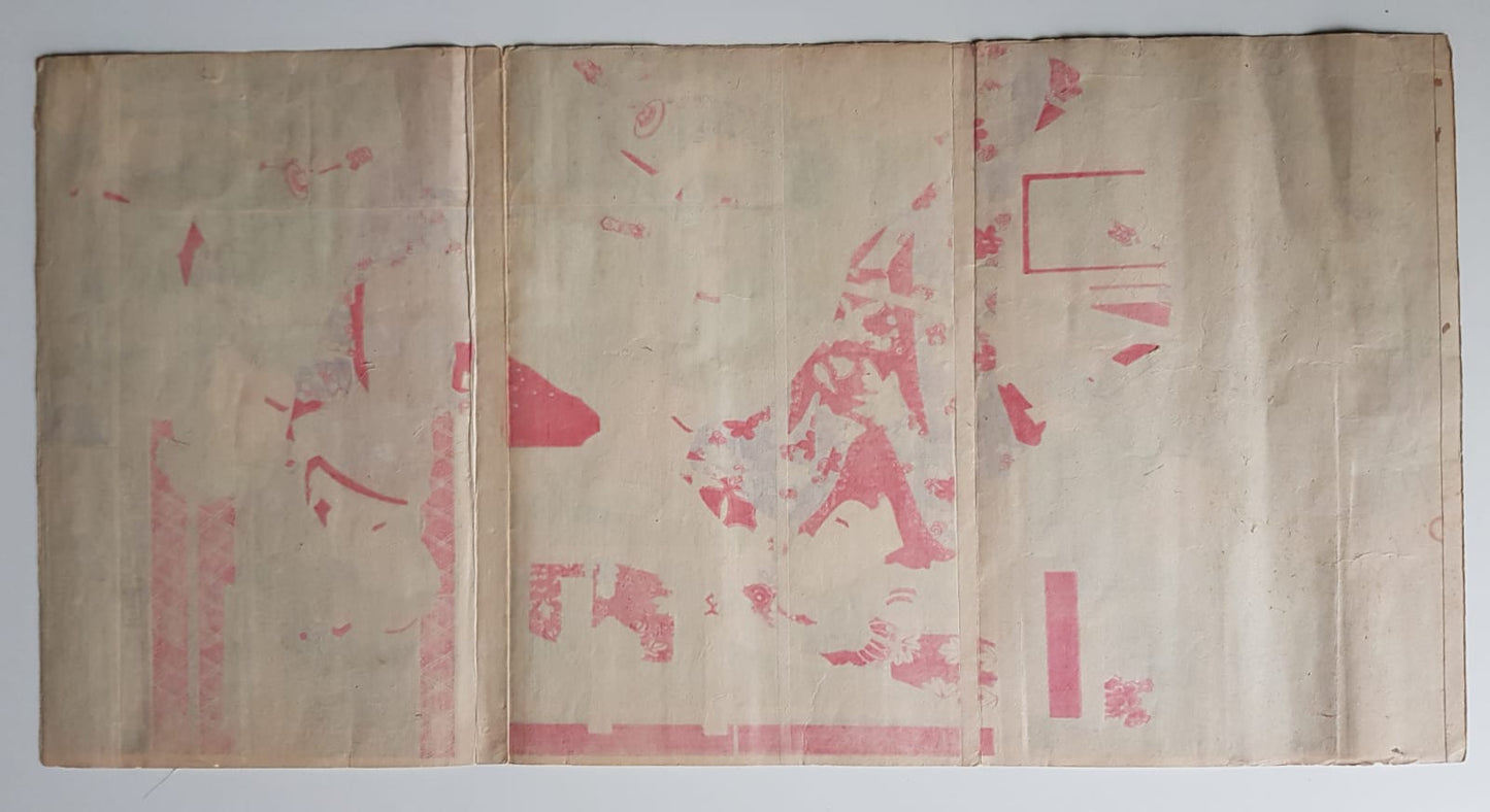 Toyohara Kunichika: Kabuki Play "New Kyogen Gion-machi Geishiya-no-ba" (1875) – Ukiyo-e Triptych, Woodblock, Meji Period