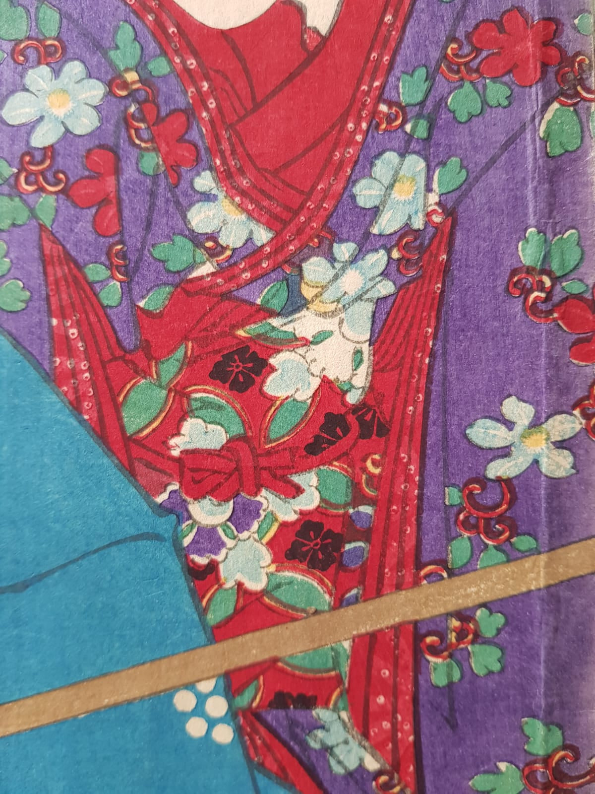 Toyohara Kunichika: Kabuki Play "New Kyogen Gion-machi Geishiya-no-ba" (1875) – Ukiyo-e Triptych, Woodblock, Meji Period